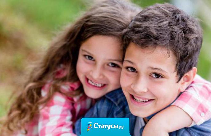 Тебе не кажется, брат, что у нас с тобой одна жизнь на двоих?