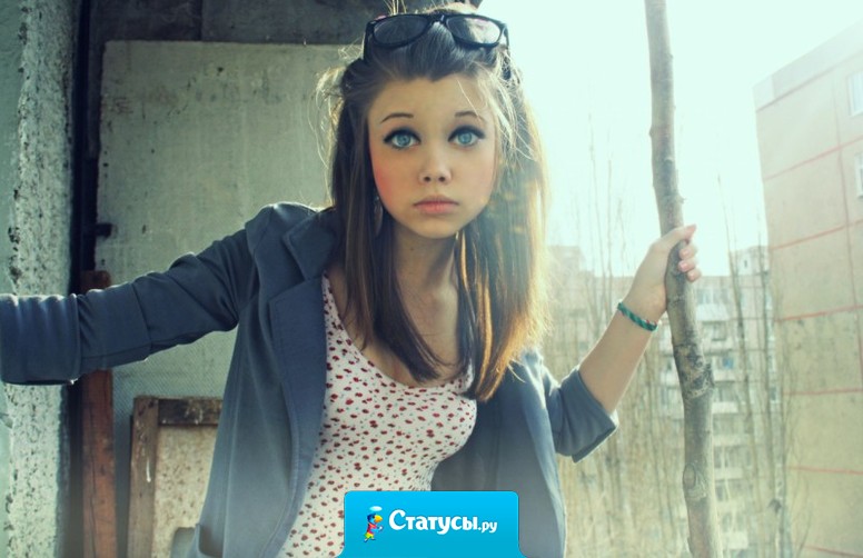 Как надоели люди, которые кричат о любви к близким, но при этом не могут выделить хотя бы минуту, чтобы позвонить своему брату!