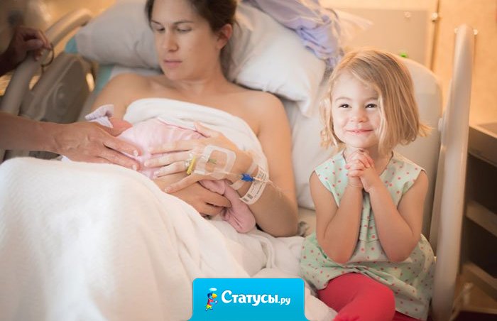 Что на свете самое прекрасное и самое страшное? Брат в радости и брат в печали.