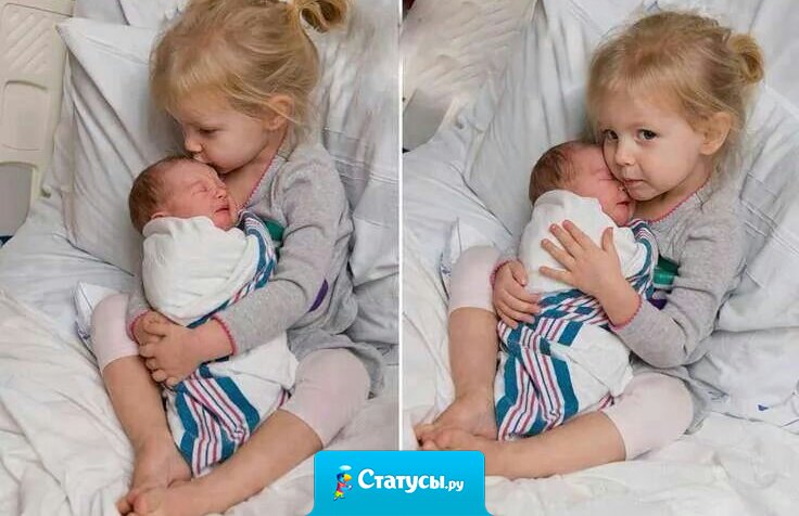 Ты можешь соврать, когда говоришь о любви мужу или другу, но ты никогда не соврешь, если будешь говорить о любви к брату.