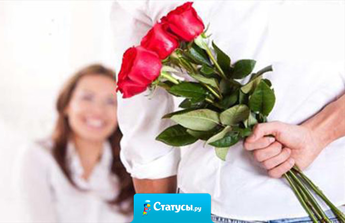 Если мужчина не поздравил вас с 8 марта, так это только по тому, что он считает его своим праздником.