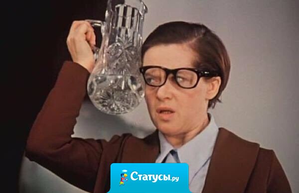 Как я буду выглядеть 9 марта на работе