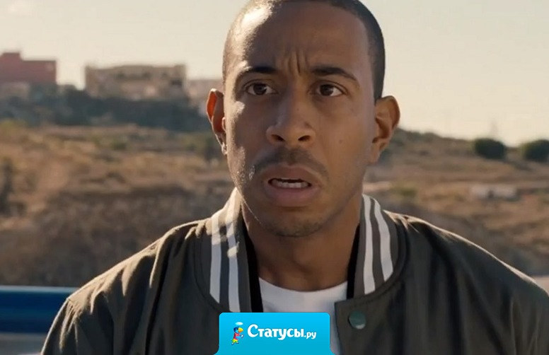 Моя суббота проходила хорошо, пока я не понял, что это воскресение